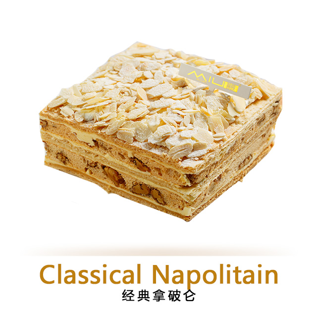 Classical Napolitain 经典拿破仑